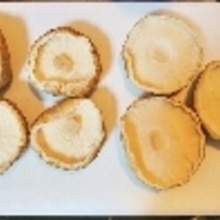 離乳食中期から しいたけ冷凍保存 レシピ 作り方 By 潰瘍性大腸炎かあちゃん 楽天レシピ 離乳食中期から しいたけ冷凍保存 レシピ 作り方 By 潰瘍性大腸炎かあちゃん 楽天レシピ